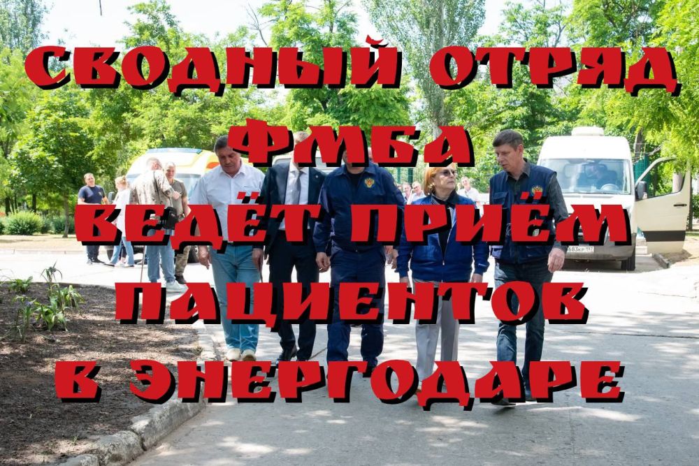 � 15 ������ � ������������� ��� �145 ����� ����� ����������� ������ �������� ������ ���� (����������� ������-������������� ���������)