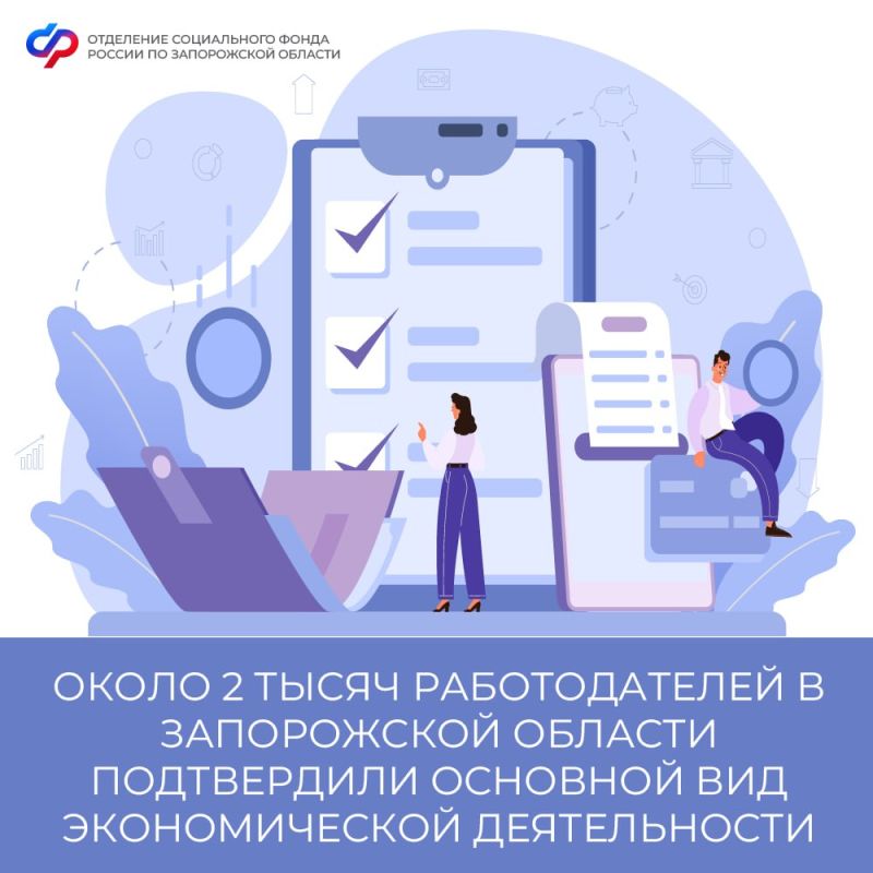����� 2 ����� ������������� � ����������� ������� ����������� �������� ��� ������������� ������������