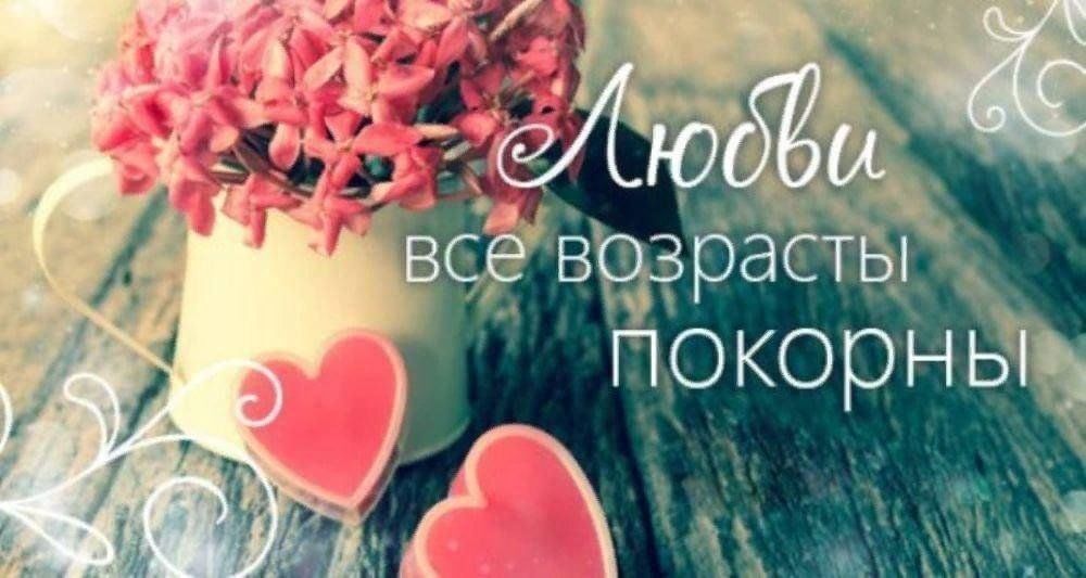 16 ������ 2024 ���� � ��������������� ������ ���� ������������� ������ ���������� ���� ����������� ������� ���������� ����������� ����� ��� ����� � ������, ������� �� 60