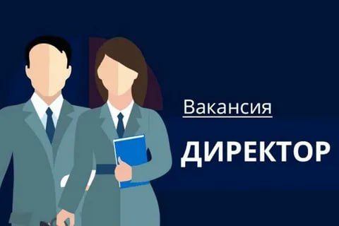 ������-����������� ������������� �.������������ ��������� � ����� ���������� ��� ������� � ������������� �� ��������� ��������� ������������� ����������� "�������" � �