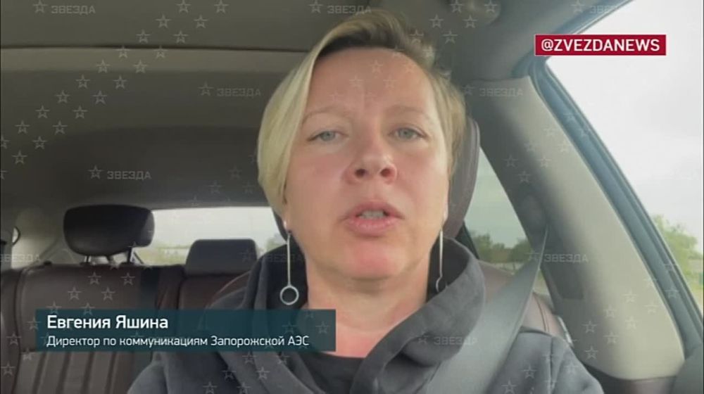 На Запорожской АЭС опасаются, что ВСУ уже не в первый раз атакуют тренажерный центр станции — сегодня там снова сбит дрон