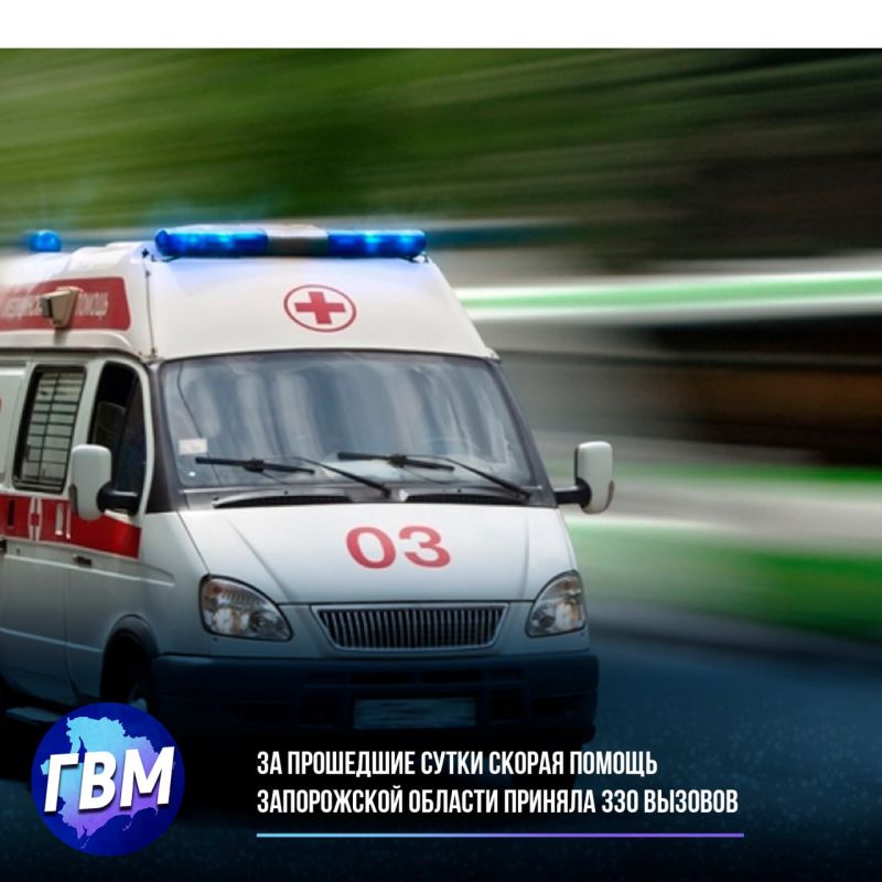 �� ��������� ����� ������ ������ ����������� ������� ������� 330 �������
