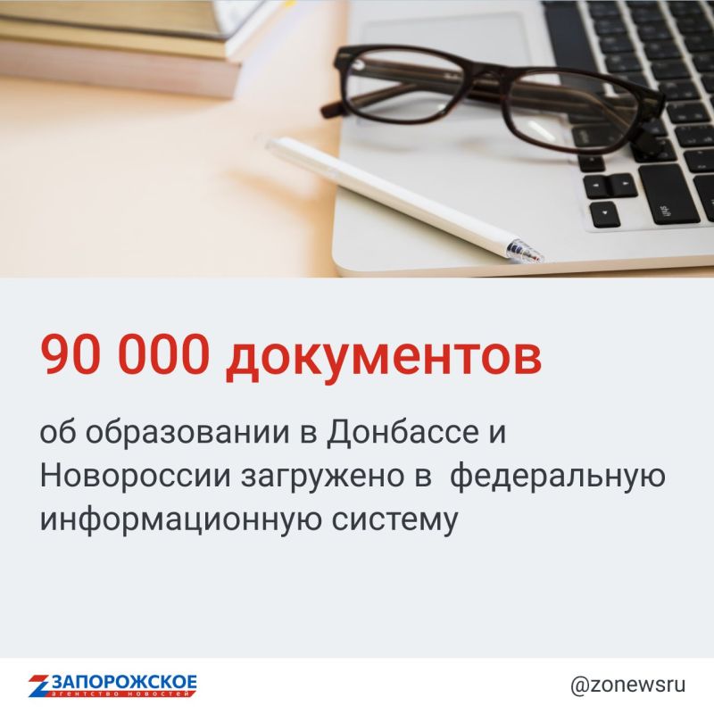 �� ������ ������������ �������������, ��� ��������������� ����������� ���, ���, ����������� � ���������� �������� �������� ��������� �������� � ������������, ������� ������� ����, �����, ����������� � ������������