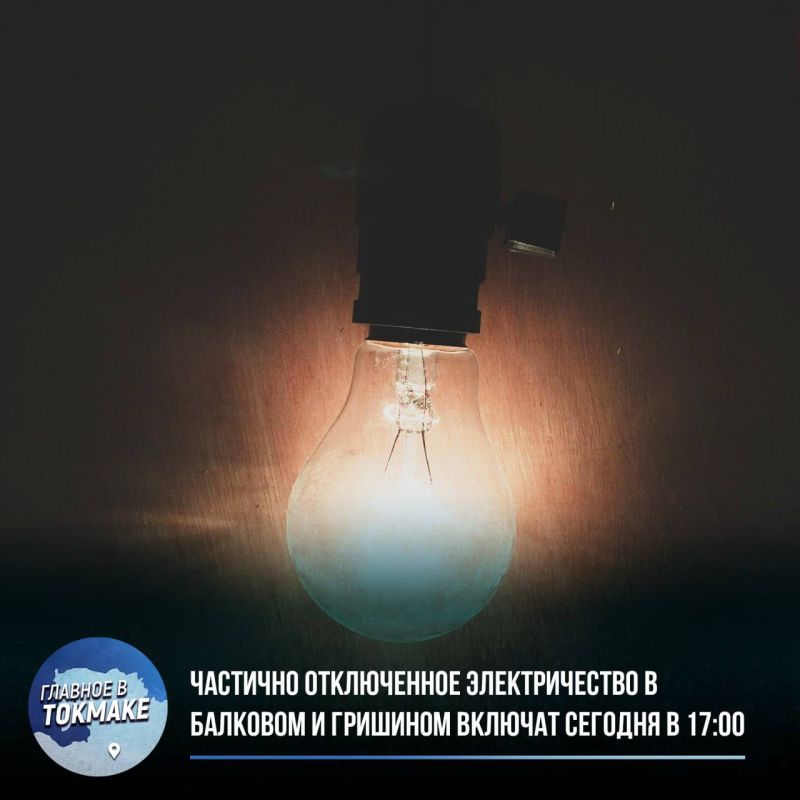 �������� ����������� ������������� � �������� � �������� ������� ������� � 17:00