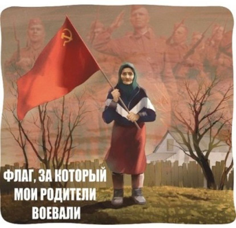 ���� ���� � ������� ������ 18 ������