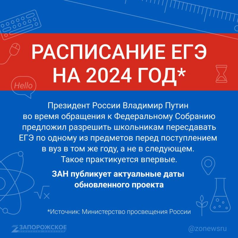 ������� �����: ����� �������� ����� ������� ���������������� �������� ��� ���������������������