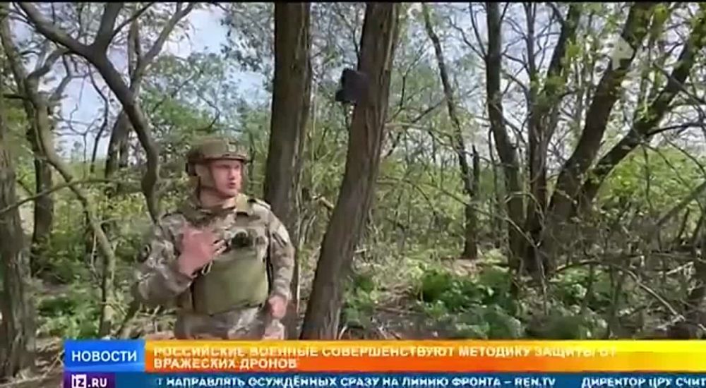 ����� ��������: ����� ��� �������, ������� ������������� ��� "��������" ����� ������