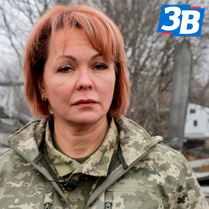 Генштаб ВСУ после скандала со СМИ уволил начальника пресс-центра сил обороны Юга Наталью Гуменюк