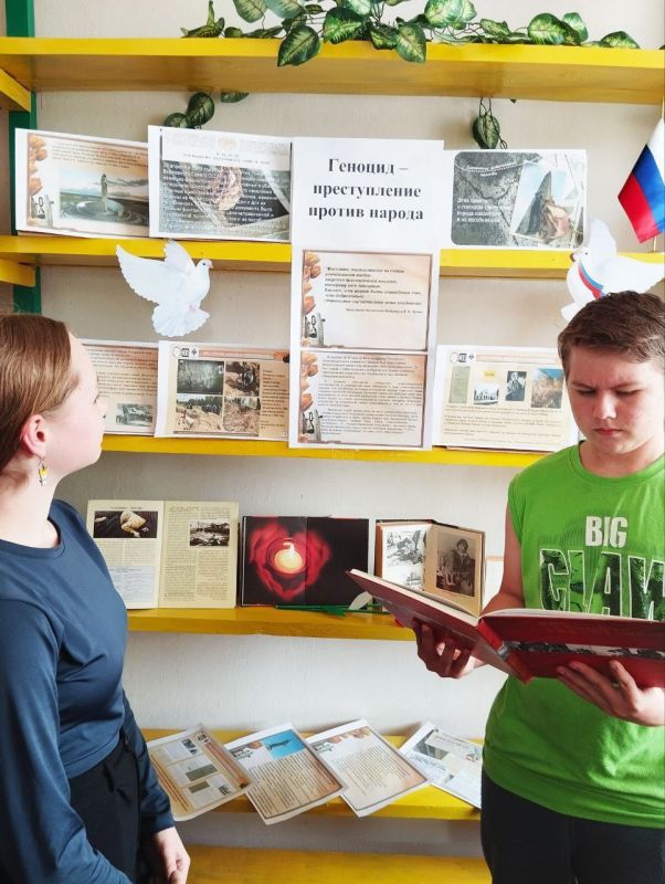 19 ������ - ���� ������ �������� � ������ � �������� ���������� ������ ��������� � �� ����������� � ���� ������� ������������� ����� 1941 -1945 ��