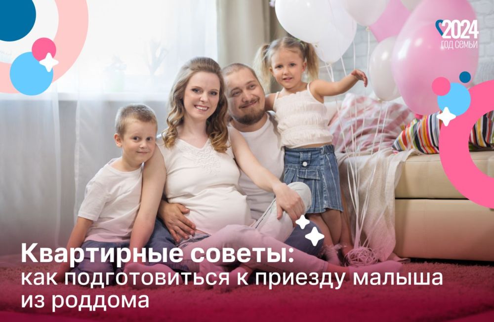 ���� �� ��������� �������� ��� ������� �����: ��� ����������� �������� � ������� �������������� ������ �� �������?