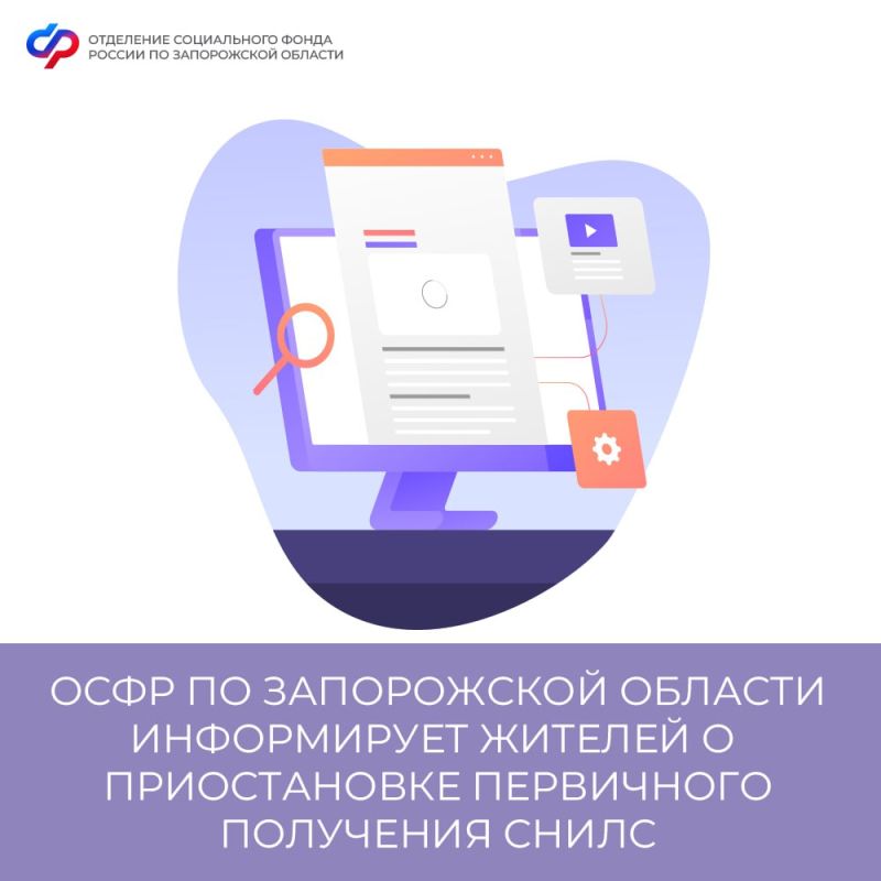 ���� �� ����������� ������� ����������� ������� � ������������ ���������� ��������� �����