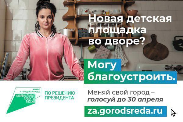 ������� �����: ����������� ������� ��������� �� ������������� ������-����������� �� ������ ���������� ��� ���������������...