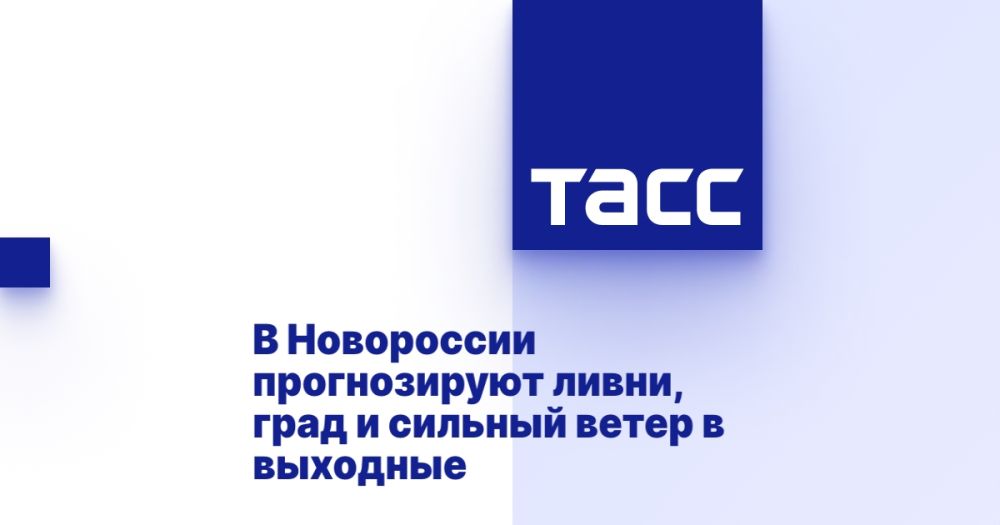 � ���������� ������������ �����, ���� � ������� ����� � ��������