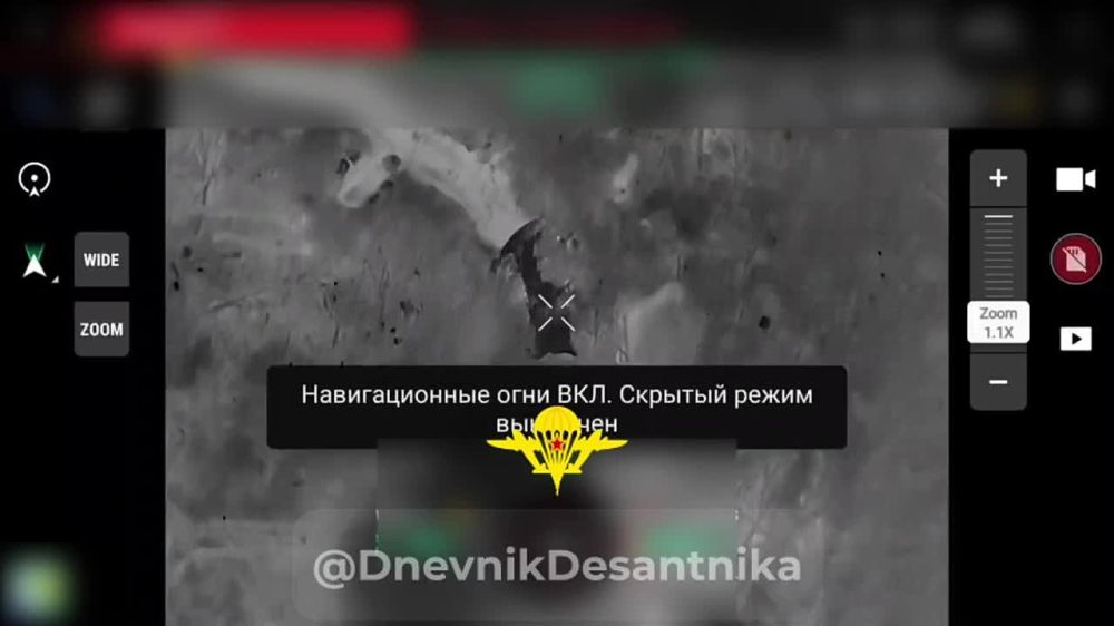 ����������� �����������