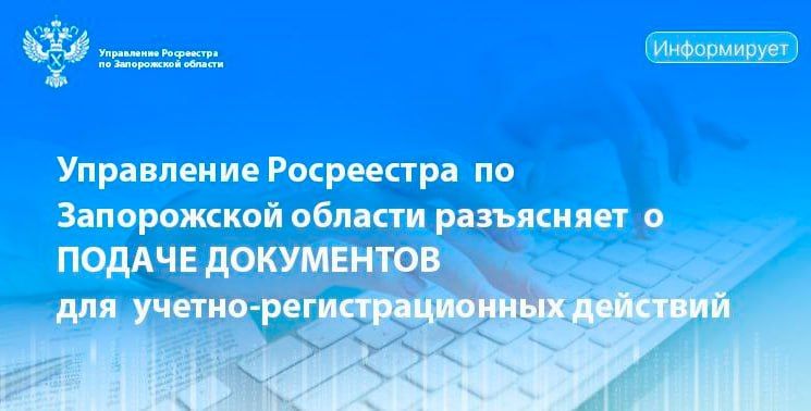 ��������� ����� ����� ������� ��� ����������� ������������ �� ��������������� ������