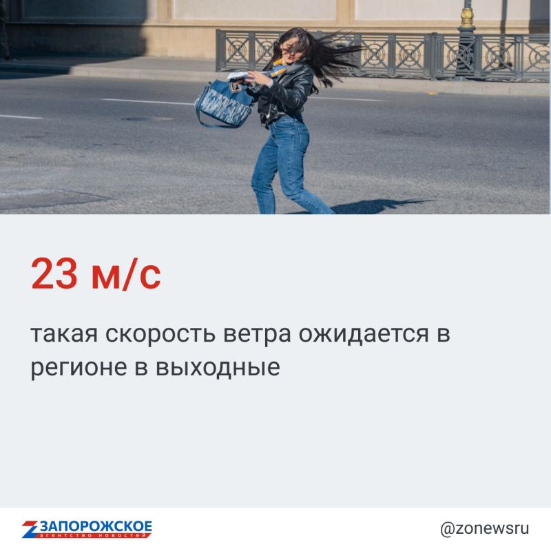 ��������� �������������� ������ �������������� ��������������, �������� �������� � ����������� ������� � ������� � ����������� ��������� ������� �����, ����� � ������, � �������� ����� ����� ��������� 23 �/�