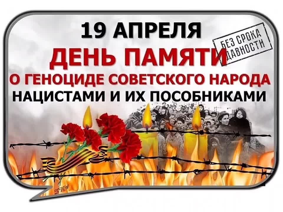 19 ������ � ������������ ���� �������� ������ ��� ������� ����������� ��� ������ � �������� ���������� ������ ��������� � �� ����������� � ���� ������� ������������� �����, ��� ��������� "��� ����� ��������"