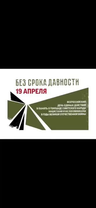 ��������� 19 ������ �� ���� ������ ���������� ���� ������ ��������, � ������ � �������� ���������� ������ � ���� ������� ������������� �����