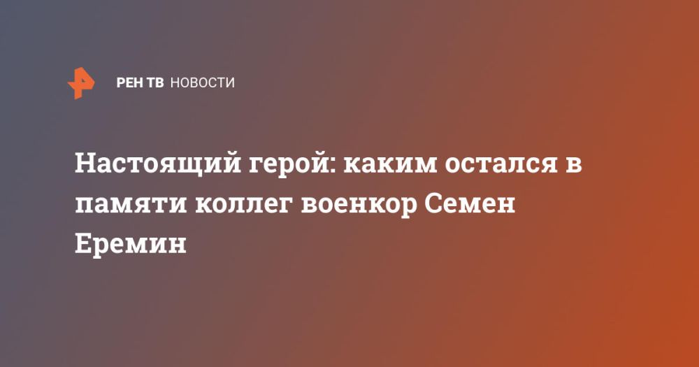 ��������� �����: ����� ������� � ������ ������ ������� ����� ������