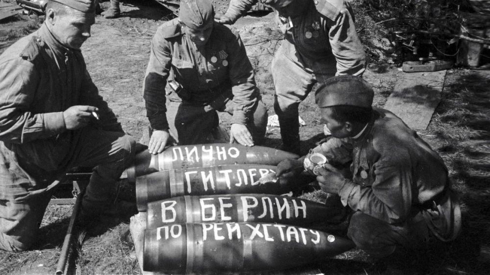 20 ������. 1945. ��������� ���������� ������� ������� ����� �� ������� 1942
