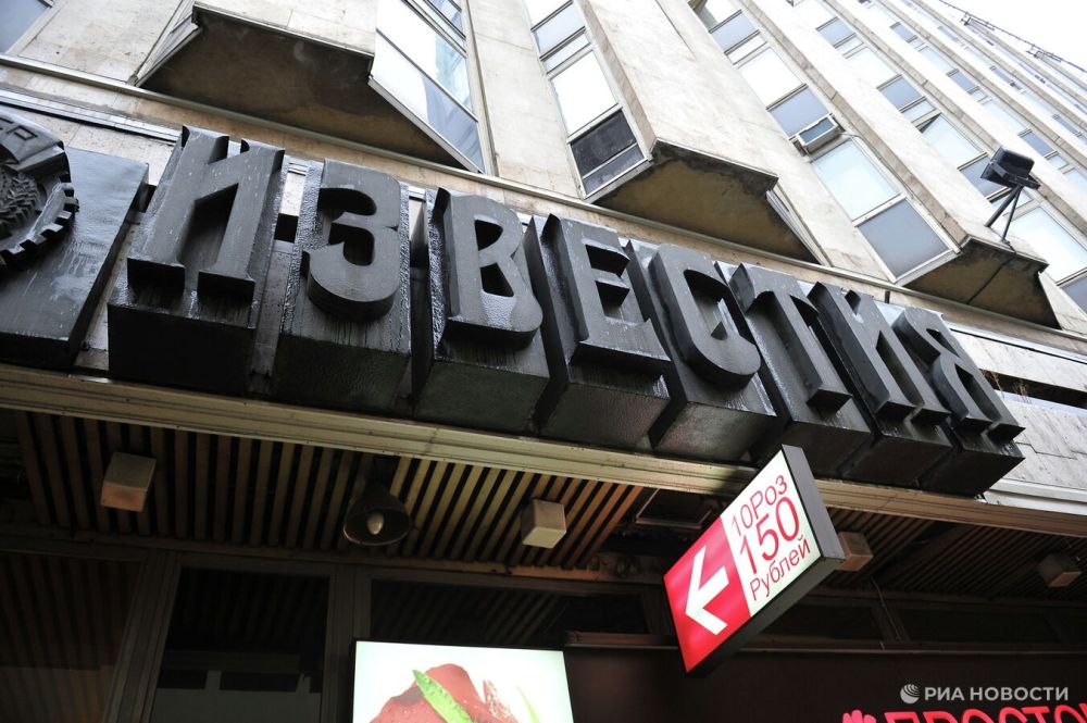 "��������": ������� ������ ����� � ���������� ����� ����������� FPV-�����