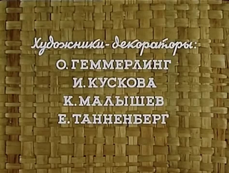 ��� ���������