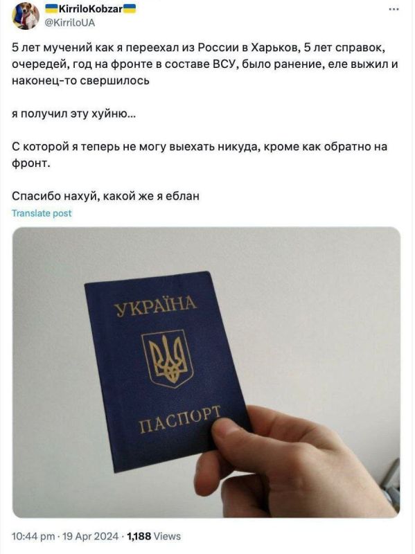 ������ �� ���� ��� �����