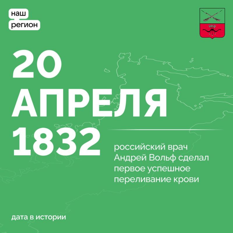 �������� 20 ������ � ������ ���������� ������������ ���� ������ �����