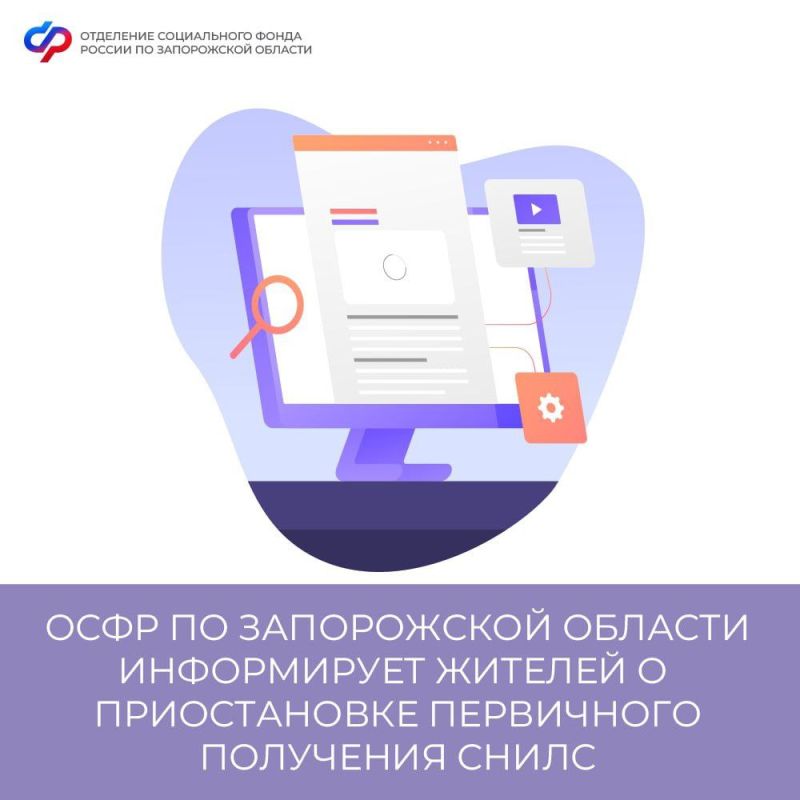 � ����������� ������� �������������� ��������� ��������� �����
