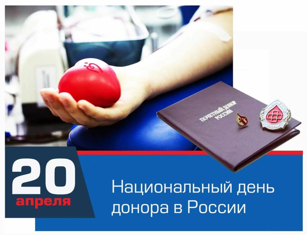 ������� �����: �������, 20 ������, � ������ ���������� ���� ������ � ��������, ����������� ���, ��� ����� ������ ���� ����� ��� �������� ������ ������ �����