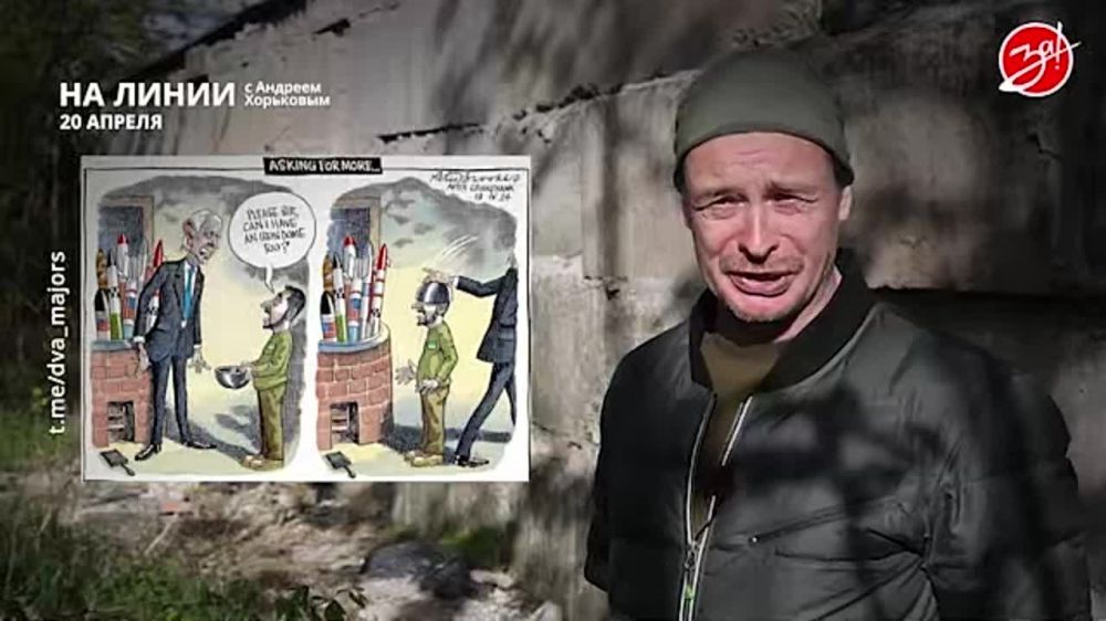 ��������� ���������� �� ������ ������ � ������� ��������� � ��������� ��� ����� | 20 ������