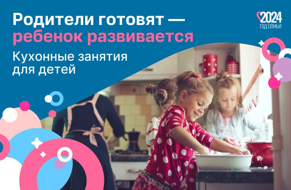 ��� ������� ������� ��������: �������� ����� ���������, �� ��� �������� ������� ��� ���������?