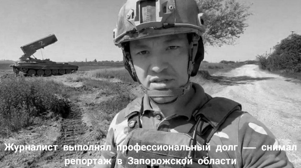 Председатель СОЦПРОФ Сергей Вострецов выразил соболезнования по поводу гибели журналиста