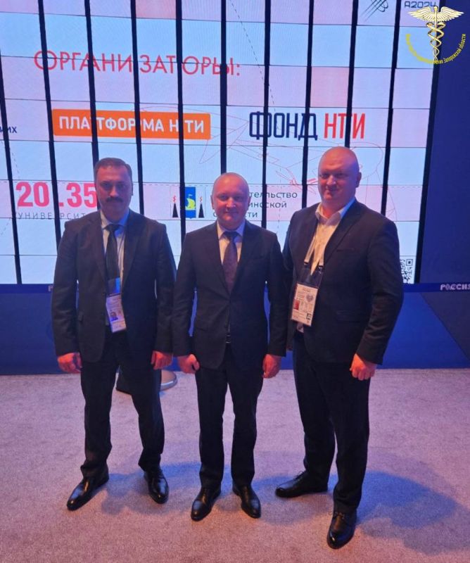 Министр здравоохранения Запорожской области Борис Александров принял участие в итоговом заседании коллегии Минздрава России