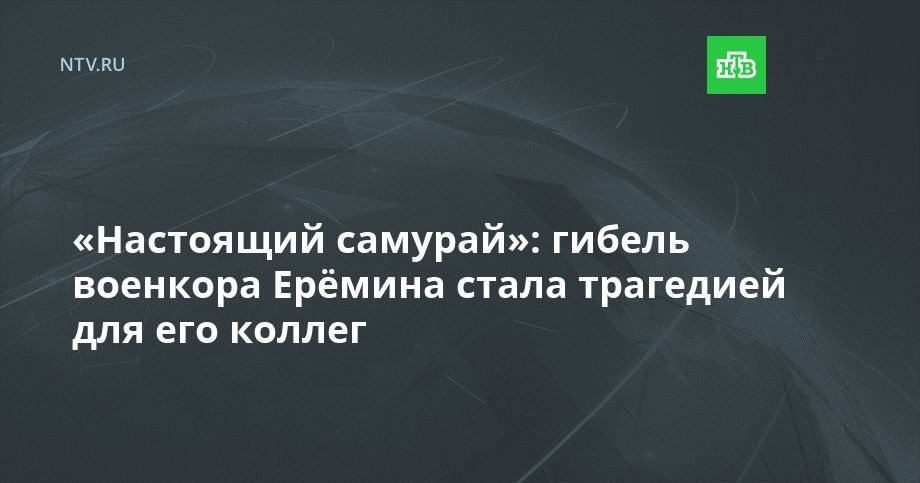 ���������� �������: ������ �������� ������ ����� ��������� ��� ��� ������