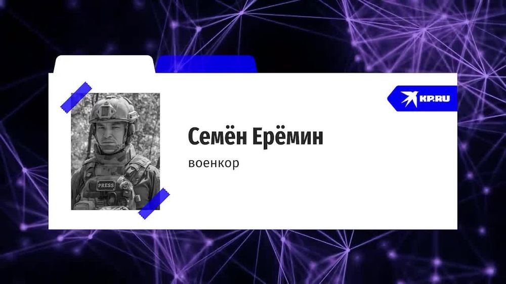 ����� ��������� �� ����� ��� �������� ������ �������