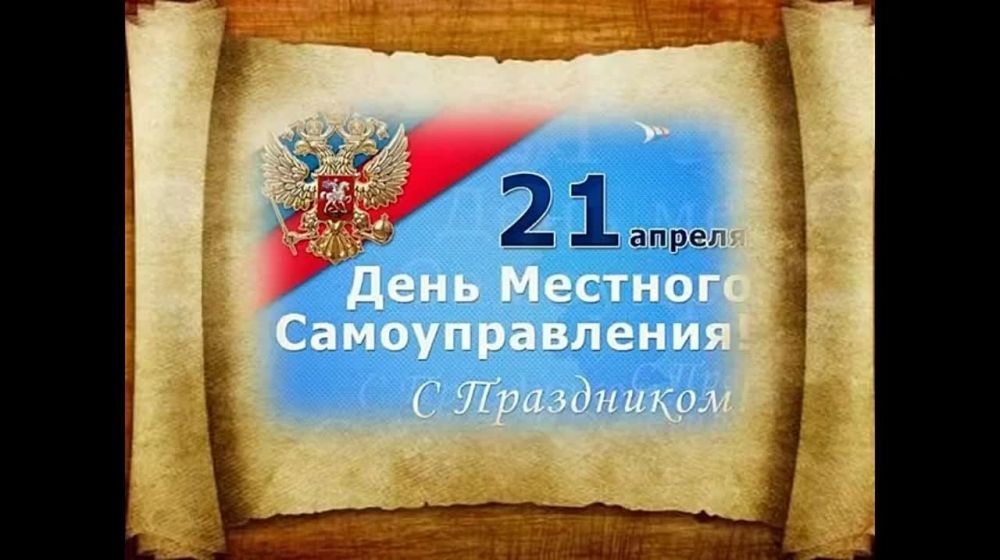 ������������ �� ����� ������������� �������������� ������ ����������� ������� � ���� �������� ��������������