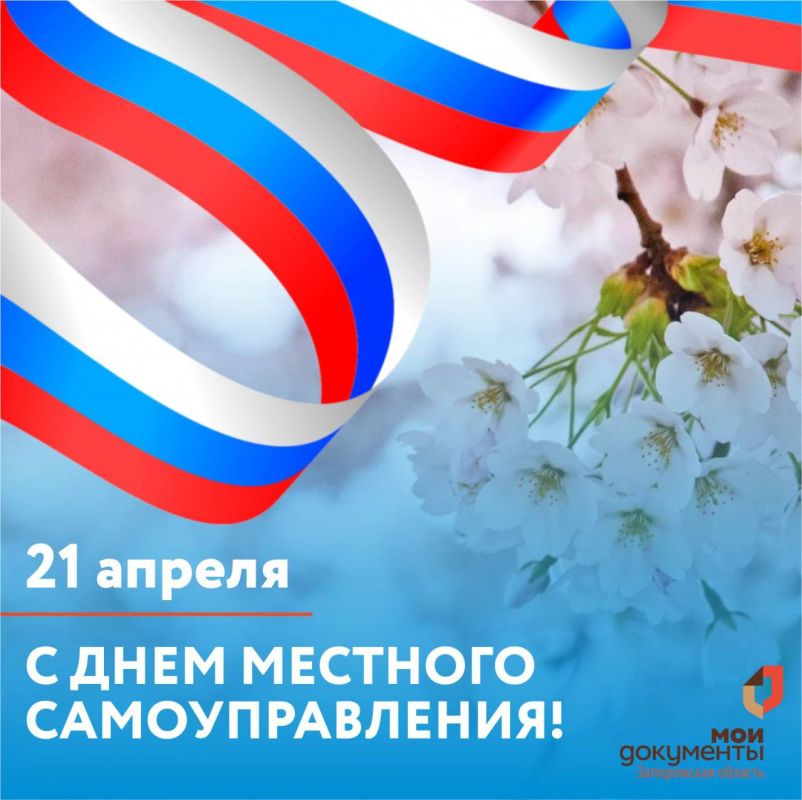 "��� ���������" ����������� ������� �������� ����������� ���� ����������� ������� �������� �������������� � ���� �������� ��������������! ����� ���� ����� ������ ��� ������������� ������� �������� ��� ��� ������ ���������� � �����������