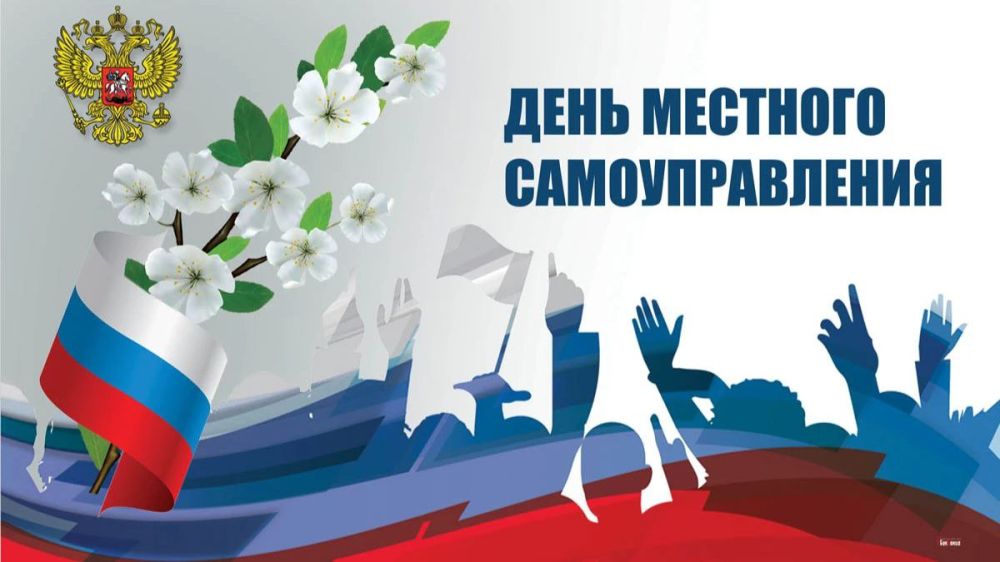 ���� ��������: � ���� �������� ��������������!