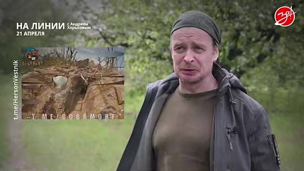 ��������� ���������� �� ������ ������ � ������� ��������� � ��������� ��� ����� | 21 ������