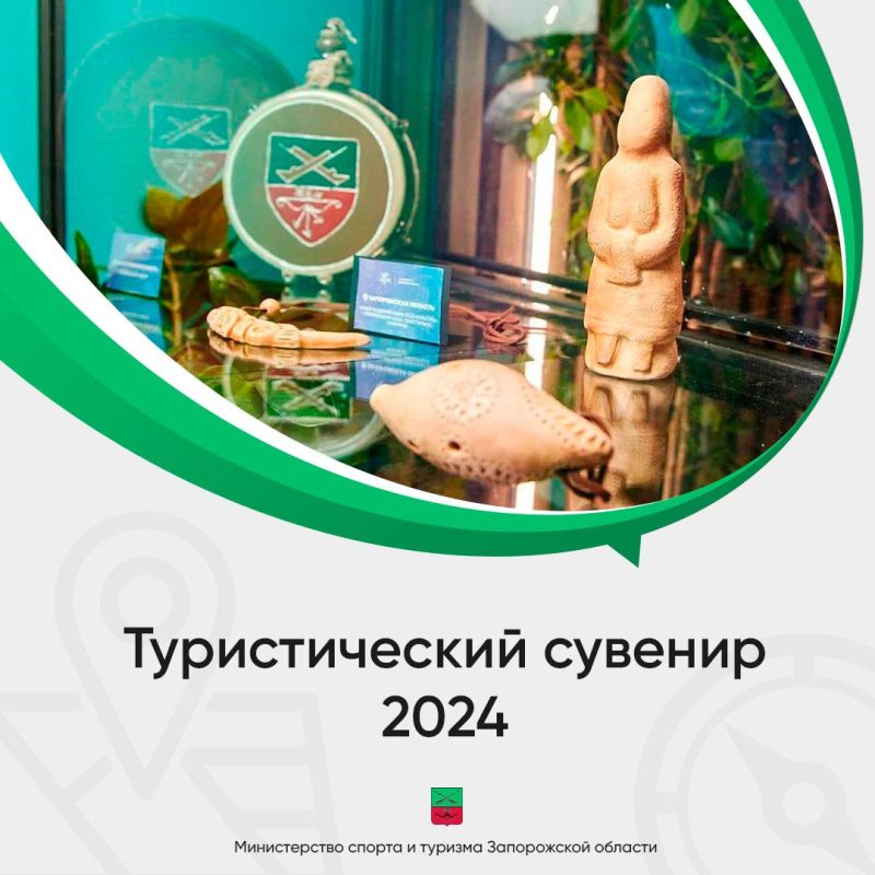 ������������ ������� ����������� ������� �������������� ������� � 2024� �� ������������ ������ � �������