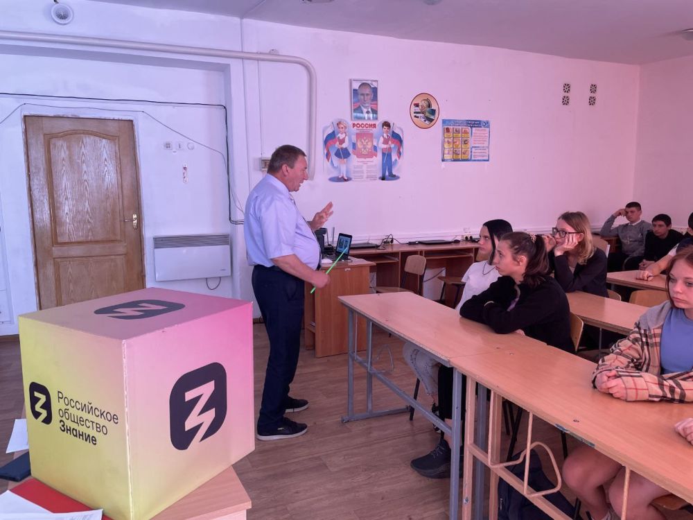 � ��� �� "������� ������������������� ����� � 43" ���