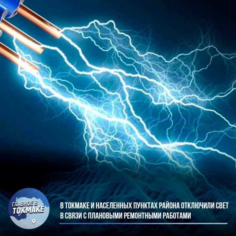 � ������� � ���������� ������� ������ ��������� ���� � ����� � ��������� ���������� ��������
