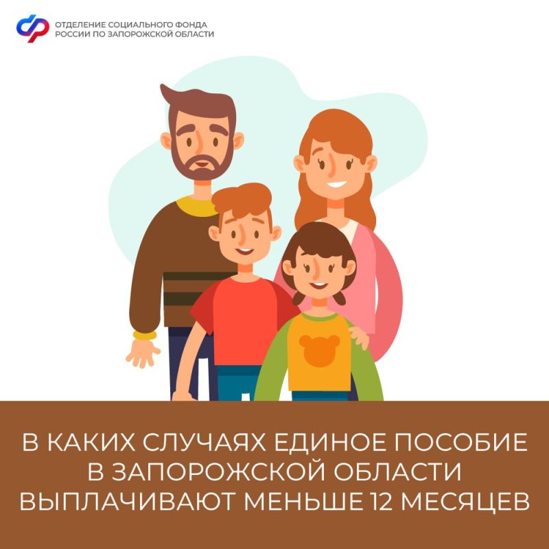 � ����� ������� ������ ������� � ����������� ������� ����������� ������ 12 �������
