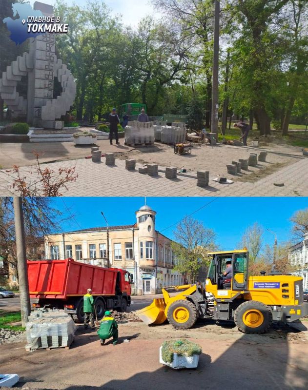 Токмакские коммунальщики приводят в порядок памятник воинам-афганцам