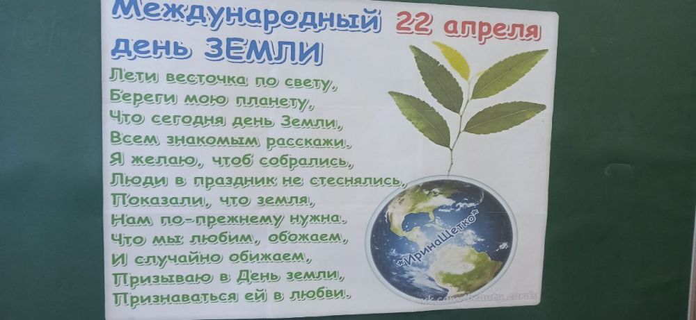 22 ������ �� ��� ���� ���������� ������������� ���� �����