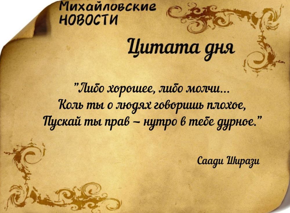 ������ ����. ������ � ���������� ����������� ������� �� ������ � 22 ������ �� 28 ������ 2024 ����