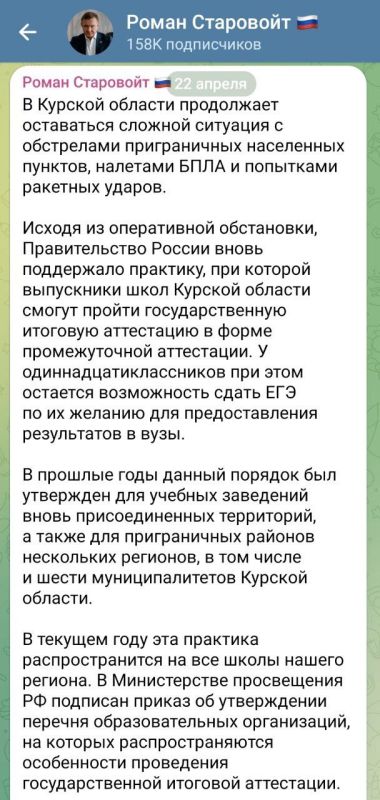 ��� ������: ���������� � ������������ ��������