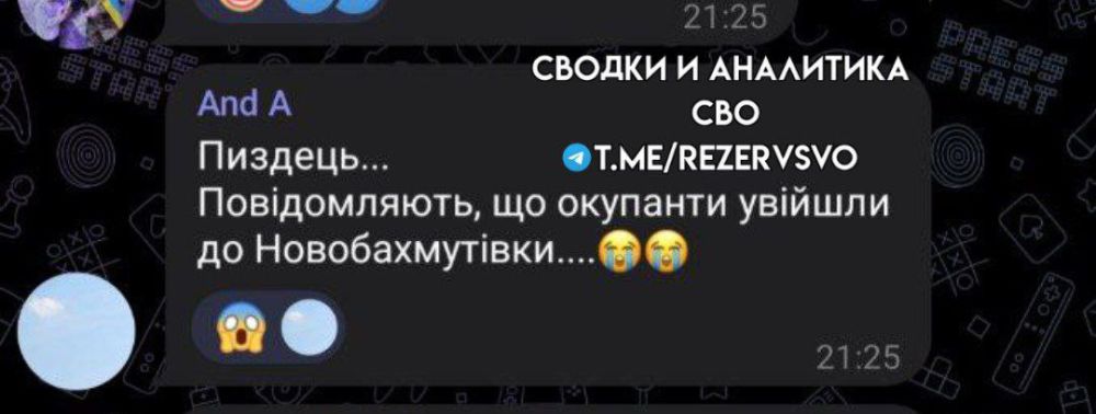 ������ ���������� �����������