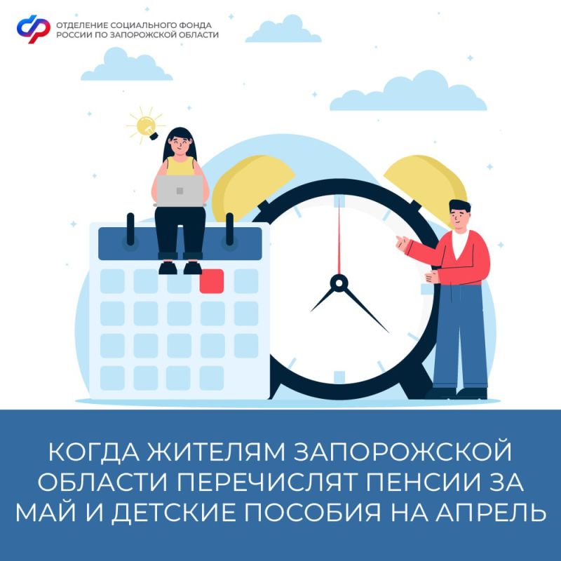 ������ �������: ����� ������� ����������� ������� ���������� ������ �� ��� � ������� ������� �� ������